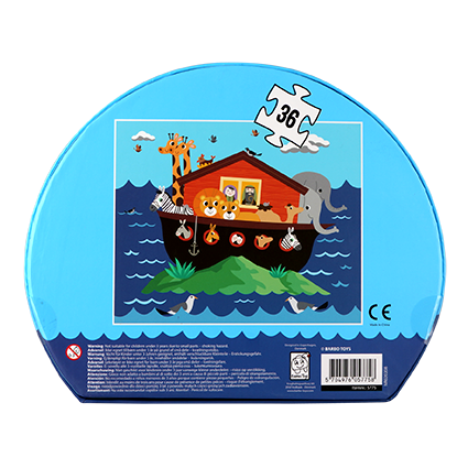 Noah's Ark - Deco Puzzle